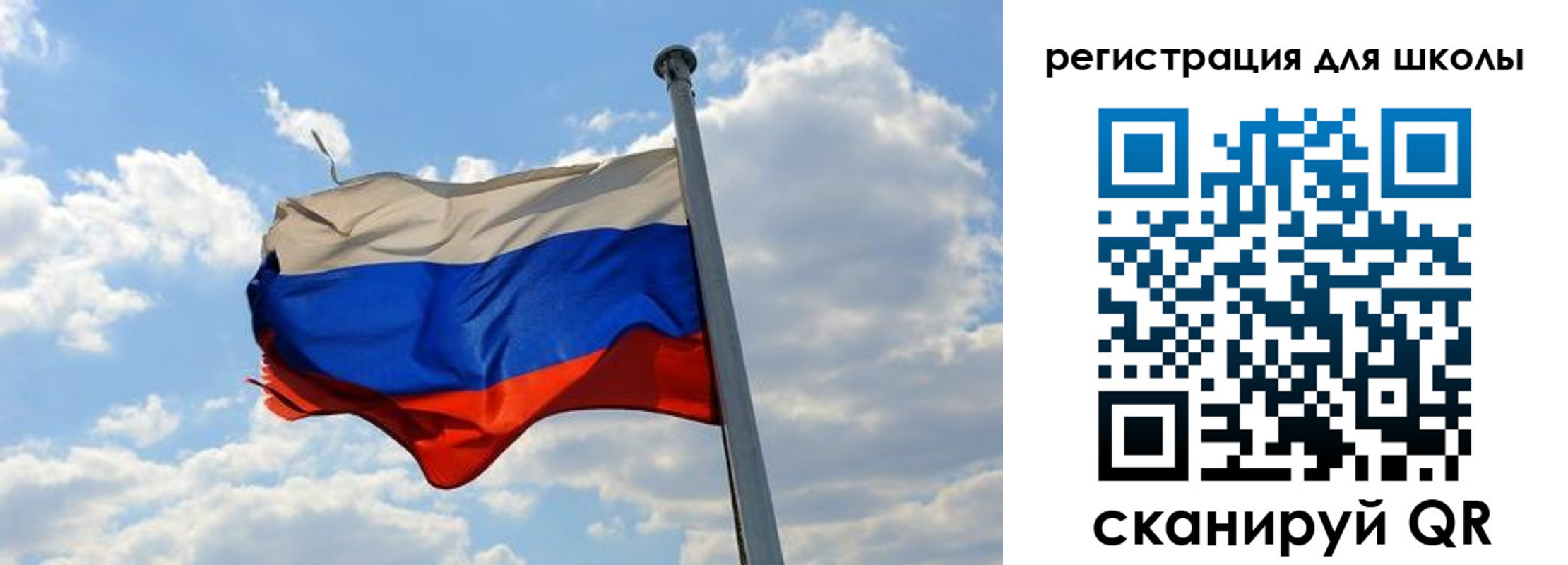 временная регистрация 2025 в ЕАО